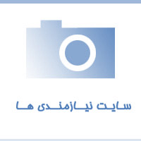 بازسازی ساختمان؛ هنر دمیدن جان دوباره به فضاهای فرسوده: شرکت معماری مهرآداک